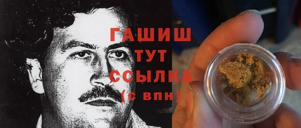 COCAINE Бугульма