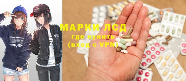 MDMA Premium VHQ Богородск