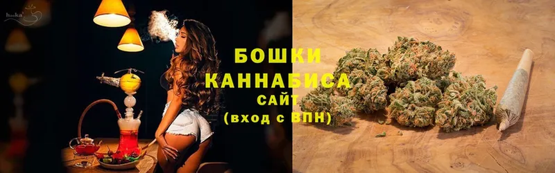 МАРИХУАНА THC 21%  Микунь 